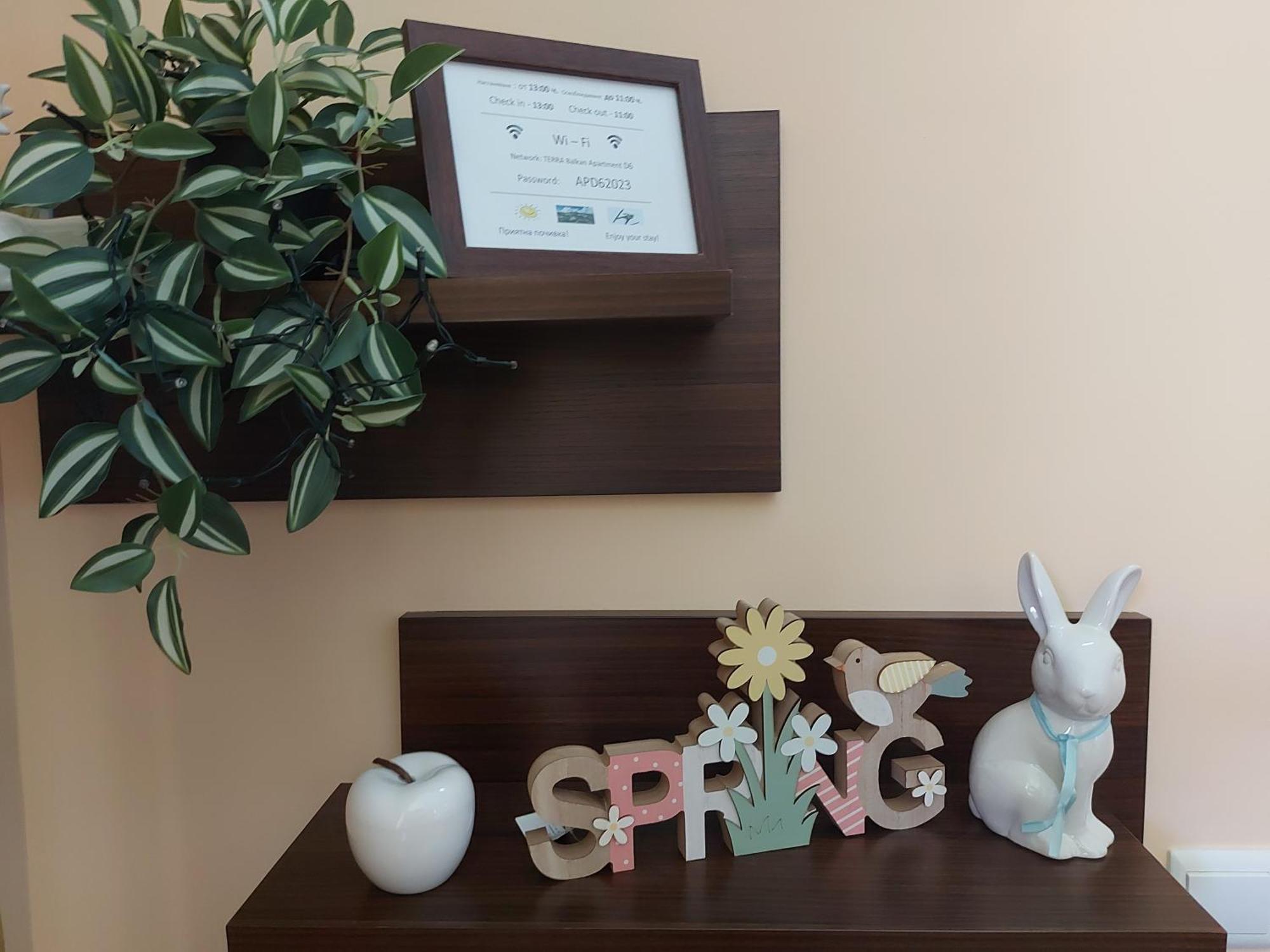 Terra Complex -D6 - Balkan Private Apartment-Spa Sking Golf And Relax 반스코 외부 사진